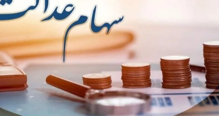 نحوه شکایت دولت از رسانه‌ها اصلاح شد نحوه شکایت دولت از رسانه‌ها اصلاح شد