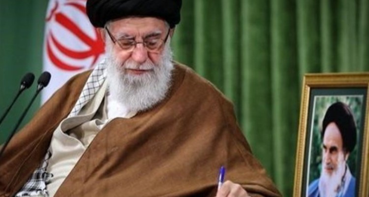 پیام تسلیت رهبر معظم انقلاب درپی درگذشت حجت‌الاسلام صالحی‌منش