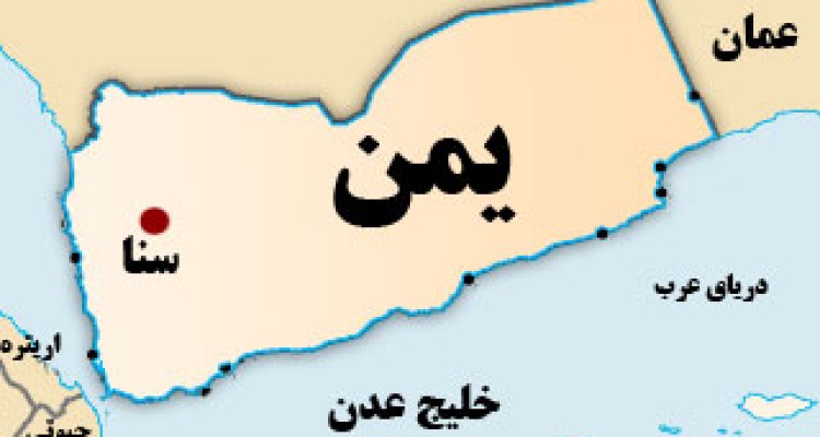 حمله آل سعود به یمن جهت کسب رضایت پدرخوانده اش آمریکا/استراتژی عربستان و آمریکا برای کسب قدرت از دست رفته