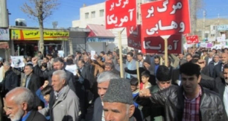 راهپیمایی حمایت از مردم یمن در اسلام آبادغرب برگزار می شود 