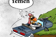 عاقبت آل سقوط+کارتون