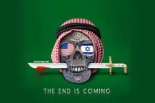 پایان نزدیک است