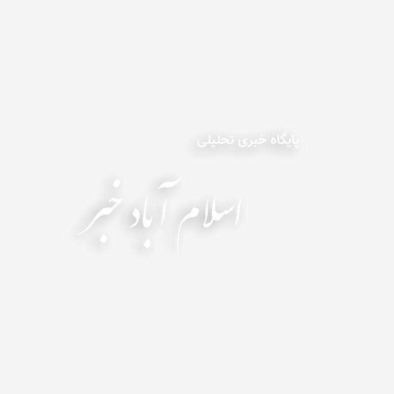 مقایسه عجیب "فاطمه هاشمی" با "بی نظیر بوتو" و "ایندیرا گاندی"+ عکس