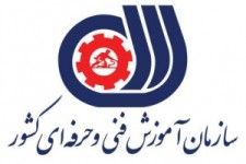 جوابیه مدیریت مرکز آموزش فنی وحرفه ای شهرستان اسلام آبادبه انتقادهای غیراصولی بعضی وبلاگ ها