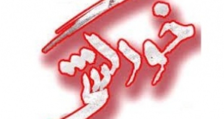 ریسک خودکشی در بیماران افسرده بیشتر است/  زنان بیشتر از مردان دست به خودکشی می‌زنند 