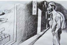 پابین ترین دستمزد برای کارگر ایرانی 