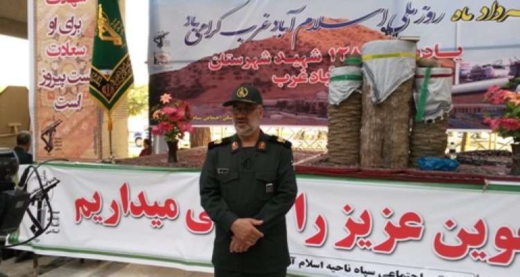 باید نسل جدید را با گذشته ارزشمند خود و دفاع مقدس پیوند دهیم/خاطراتی از عملیات مرصاد