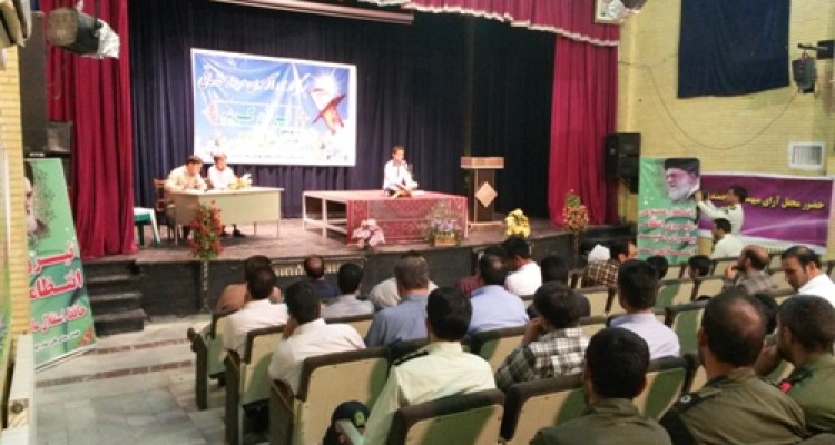  آزمون مقدماتی قرآن ویژه خانواده ها و کارکنان ناجا در اسلام آبادغرب برگزار شد