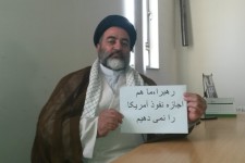 امام جمعه اسلام آباد غرب به پویش مردمی" # ما هم اجازه نمی دهیم" پیوست