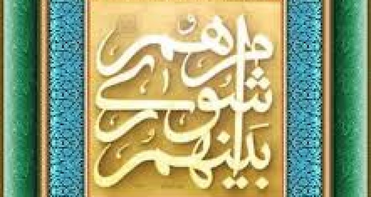 نیکزاد کریمی رییس شورای بخش حمیل شد