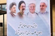 تخریب روحانی برای رسیدن به عارف