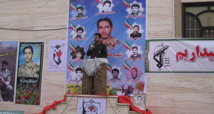 برنامه شهید محله ، آبروی محله در اسلام آبادغرب +تصاویر