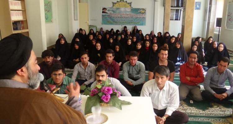  همایش ازدواج آسان و آگاهانه در اسلام آبادغرب برگزار شد