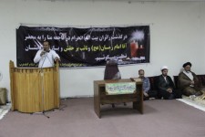 مراسم بزرگداشت جان باختگان فاجعه منا در اسلام آبادغرب برگزار شد