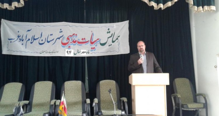 تریبون عزای امام حسین(ع) نباید برای تبلیغات انتخاباتی استفاده شود