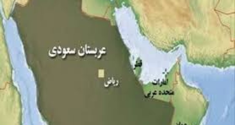 مواضع عربستان سعودی در قبال انقلاب و نظام جمهوری اسلامی ایران