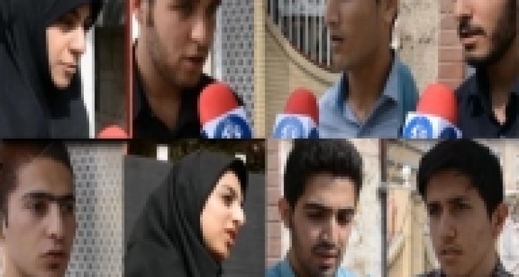 توقعات دانشجویان کرمانشاهی از پسا برجام چیست؟ / آیا وعدهدهای دولت عملی شده است؟ + لینک دانلود