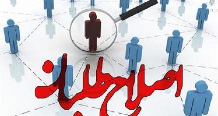 اصلاح طلبان در انتخابات اسفند، بین بد و بدتر قرار می‌گیرند