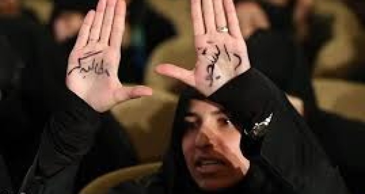 مطالبه : " در سایه عنایات مقام معظم رهبری ، در راستای رسیدن به اهداف عالیه"