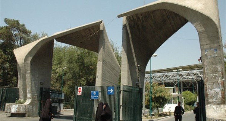  نامه بیش از 12000 عضو هیئت علمی به سران قوا درخصوص پیشگیری از عقبگرد علمی و نفوذ آمریکا؛