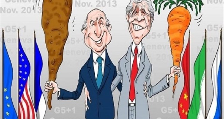  استمرار سیاست چماق و هویج امریکا در قبال دولت/ آمریکا دارایی‌های بلوکه شده ایران را با اسم غرامت بالا می کشد!+عکس