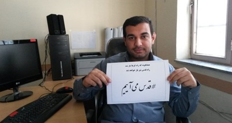 پویش مردمی "قدس می آییم" در اسلام آباد غرب به راه افتاد