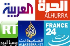 بازتاب نامه دوم مقام معظم رهبری در رسانه های عربی/ محکومیت "دوگانگی" غرب در نامه رهبر ایران به جوانان