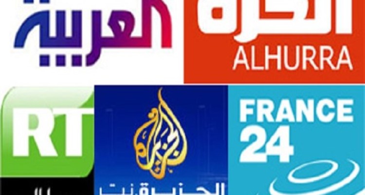 بازتاب نامه دوم مقام معظم رهبری در رسانه های عربی/ محکومیت "دوگانگی" غرب در نامه رهبر ایران به جوانان