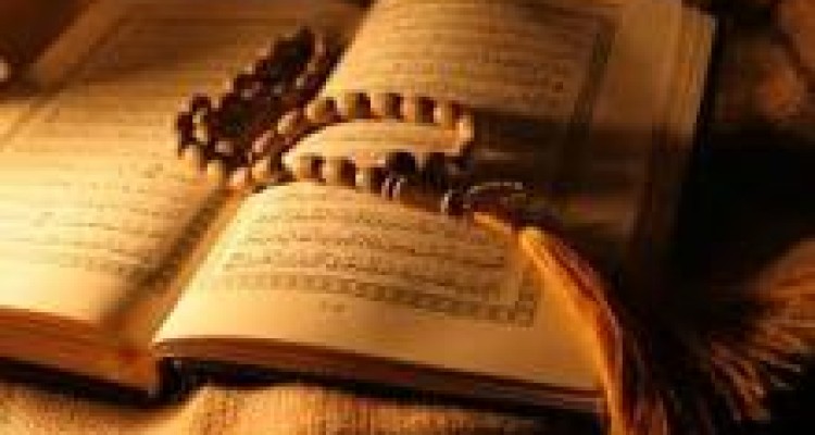 راه های ترویج و تقویت حفظ قرآن کریم 