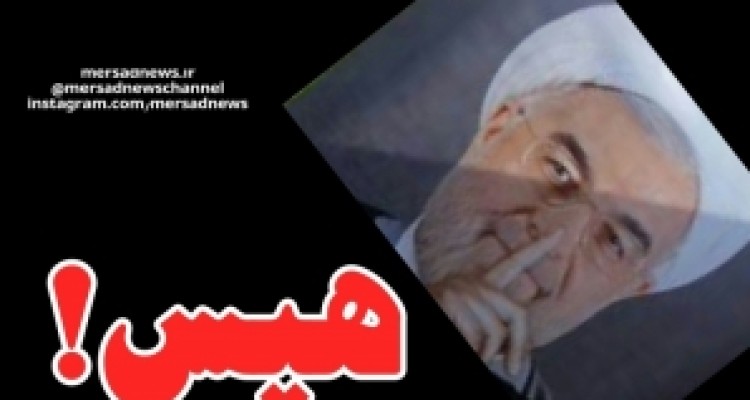 دانشگاه رازی برگزاری 4 کرسی آزاد اندیشی بسیج دانشجویی را ممنوع کرد/ دانشگاه آزاد به سخنگوی هیات رئیسه مجلس اجازه ورود نداد/ دلیل نگاه امنیتی دولت به دانشگاه ها چیست؟