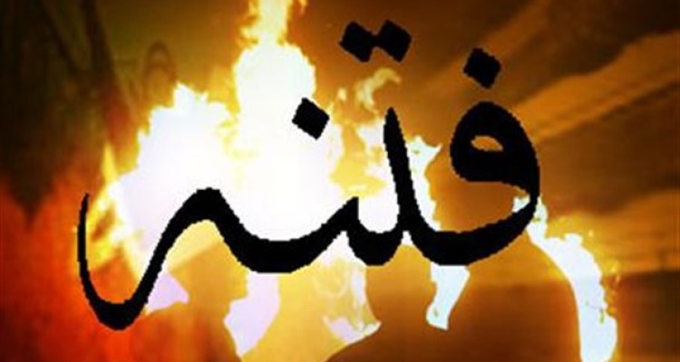 فتنه گران سال 88 ایادی استکبار بودند/عوامل فتنه نمی توانند در سرنوشت ملت اثر بگذارند