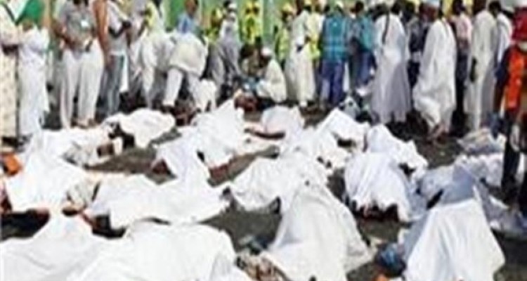 شمار قربانیان فاجعه منا بیش از سه برابر آمار رسمی عربستان است