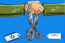  آمریکا و اسرائیل بدنبال تفرقه افکنی میان مسلمانان هستند/ وحدت زمان پیامبر اکرم (ص)، نیاز جامعه امروز است