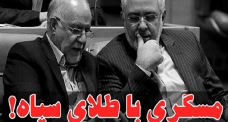 طلای سیاه ایران در ضعف دیپلماسی دولت مس شد / برجام، داعش، عربستان و آمریکا اصلی ترین دلایل سقوط نفت