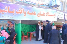 برپایی ایستگاه‌ "همه واقف باشیم"/برگزاری همایش لبیک یا رسول الله/ نمایشگاه دست آوردهای هفته وقف در اسلام آباد غرب