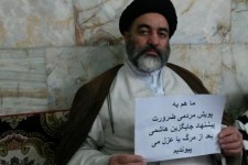 امام جمعه اسلام آباد غرب نیز به پویش مردمی "پیشنهاد جایگزین هاشمی بعد از مرگ یا عزل " پیوست