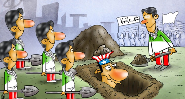 بسته کاریکارتور// با موضوع 9 دی و فتنه 88 