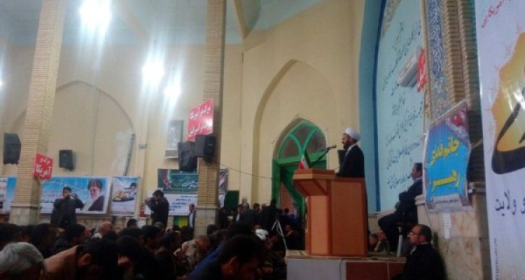 مراسم گرامیداشت سالروز 9 دی در اسلام آبادغرب برگزار شد