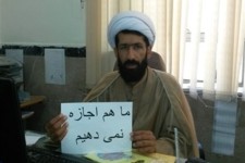 توکلت علی الکدخدا یعنی نفوذ