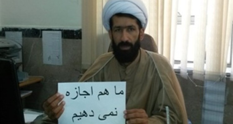 توکلت علی الکدخدا یعنی نفوذ