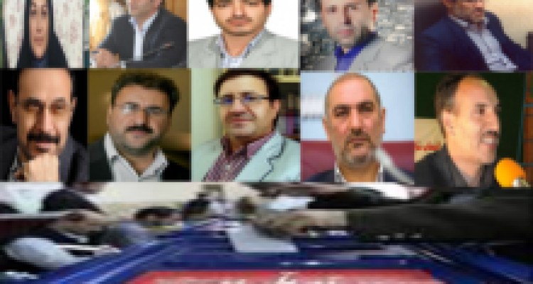 5 نکته در باب دهمین انتخاب در حوزه اسلام آباد غرب و دالاهو/ حامیان سران فتنه صحنه گردان اصلی و تکمیل کننده پازل تخریب در شهرستان اسلام آباد غرب