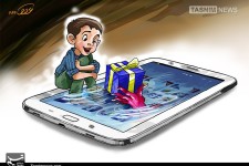  کاریکاتور/ غیر قابل اطمینان!!! 