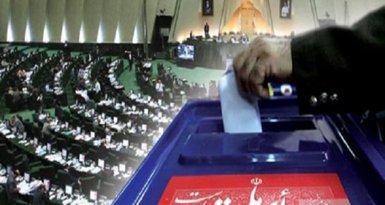 رکوردزنی وزارت کشور دولت یازدهم در تائید صلاحیت ۹۰درصدی داوطلبان!