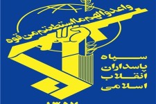 آمریکا از ایران عذرخواهی کرد/ رهاسازی 10 تفنگدار آمریکایی در دریاهای آزاد