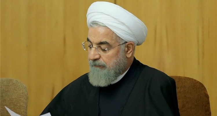  بیانیه رئیس‌جمهور به‌مناسبت آغاز اجرای برجام 