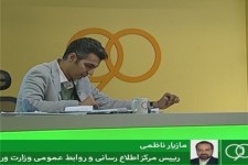 در برنامه نود چه گذشت:مایلی‌کهن مِسی شد!