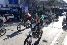 بزرگداشت سالروز ورود امام(ره)به میهن در اسلام آبادغرب