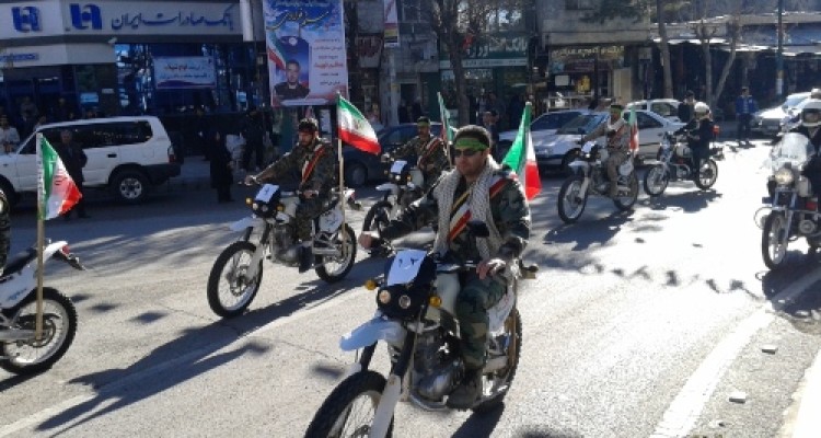 بزرگداشت سالروز ورود امام(ره)به میهن در اسلام آبادغرب