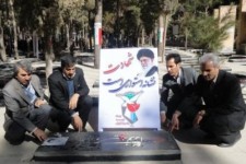 افتتاح نمایشگاه آثار صنایع دستی در اسلام آبادغرب/ گلباران و غباروبی مزار شهدای شهرستان