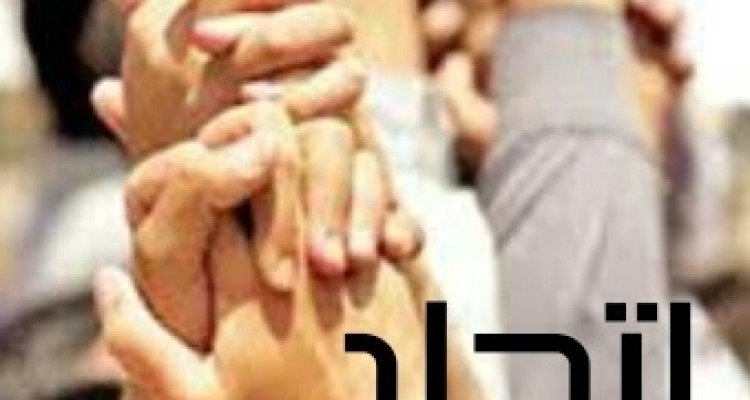 انتخابات اسلام آباد غرب و دالاهو نیازمند اتحاد همه ی اقشار است 